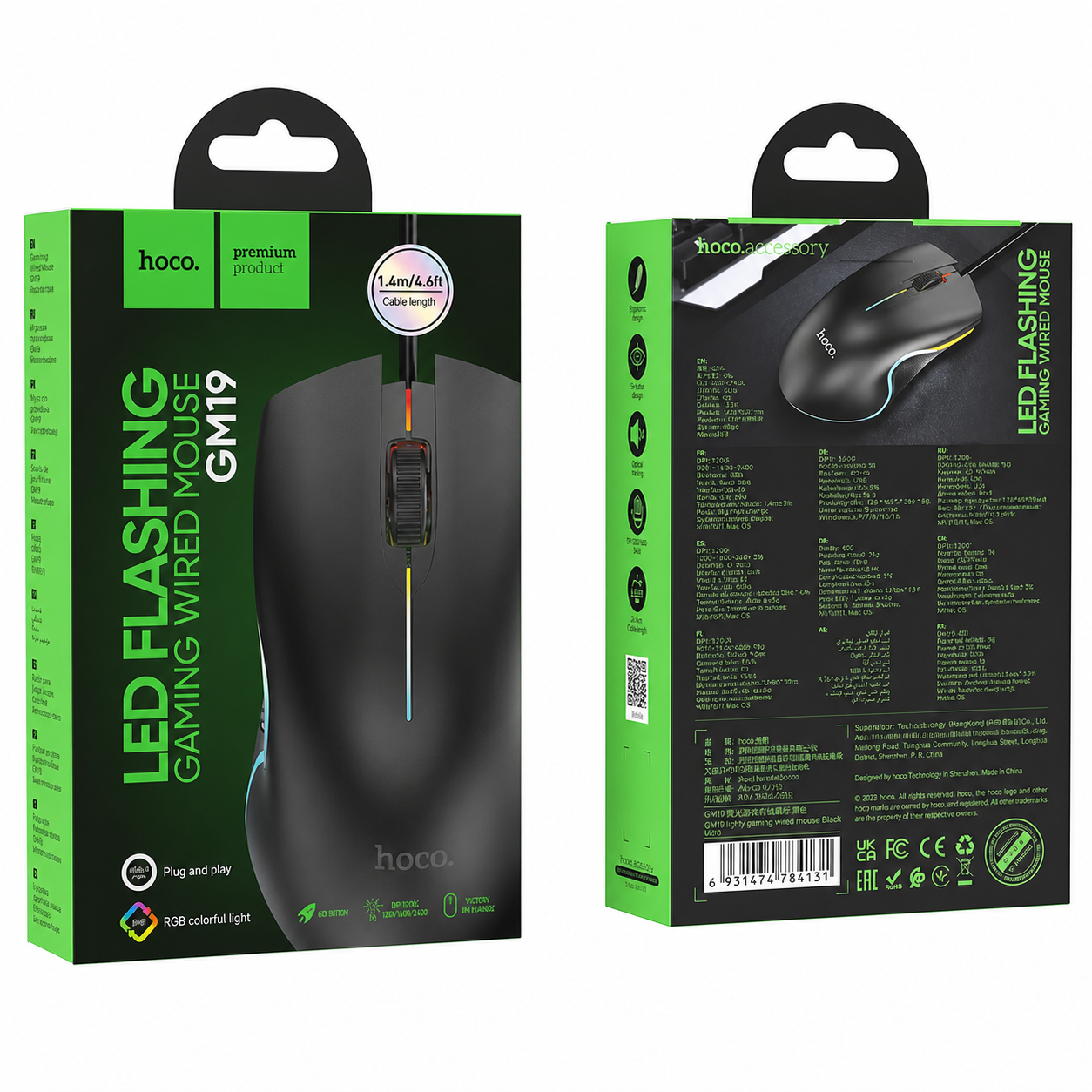 Hoco gaming and business mouse