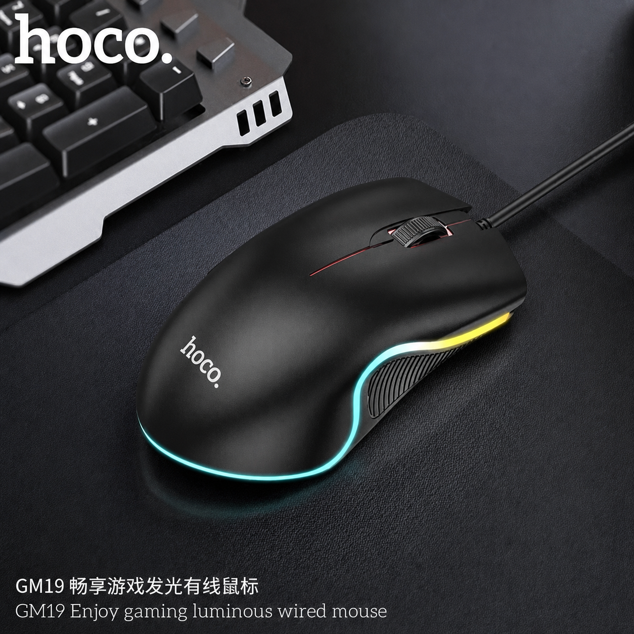 Hoco gaming and business mouse