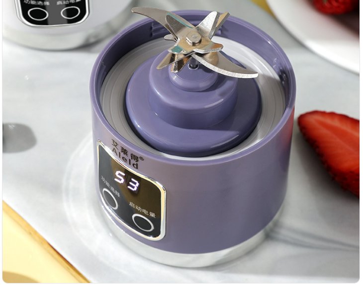 Portable Electric Juicer & Smoothie Blender - Rechargeable